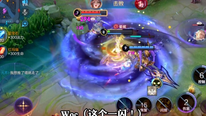 Lữ Bố vĩ đại nhất!