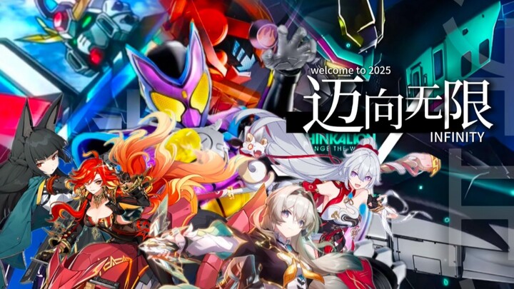 【MAD/混剪/MTJ】说完了吗？说完我要开始逆风翻盘了！