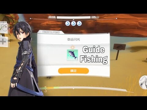 GUIDE FISHING Sword Art Online: Black Swordsman ACE