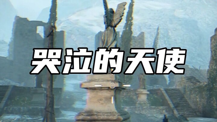 This easter egg feels like something’s been unleashed…