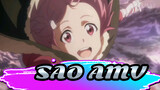 [SAO AMV] Had I Not Watched SAO I Would Have Thought They Were a Couple