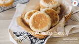 ขนมปังแครนเบอรี่ครีมชีส/ Cranberry Cream cheese Bread/クランベリークリームチーズパン