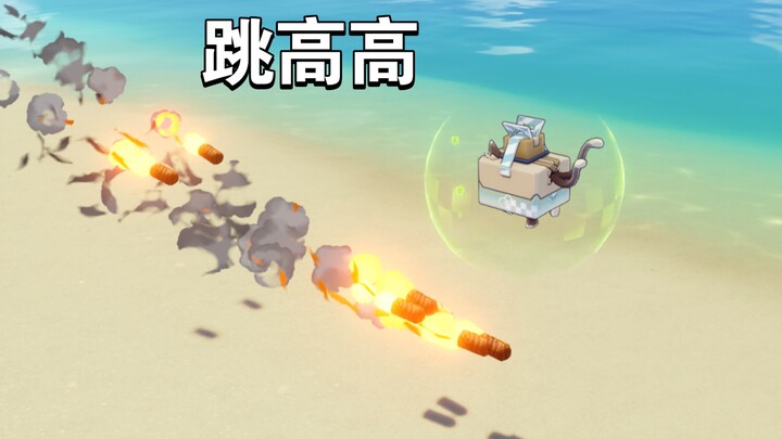 [Genshin Impact] Check this out—this is how you play Keqing!