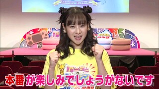Anigame Eleven! 10th Anniversary