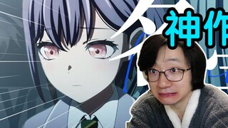 Fanshi saw the second creation and exclaimed it was a masterpiece! What do you do, brother? It's so 