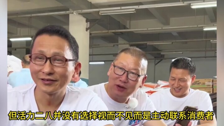 Quả nhiên muốn áp đảo người nước ngoài, vẫn phải nhờ đến sức mạnh phương Đông huyền bí, lại còn phải