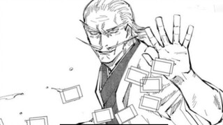 Jujutsu Kaisen, Louhu who only plays in high-end games, what is his real strength?