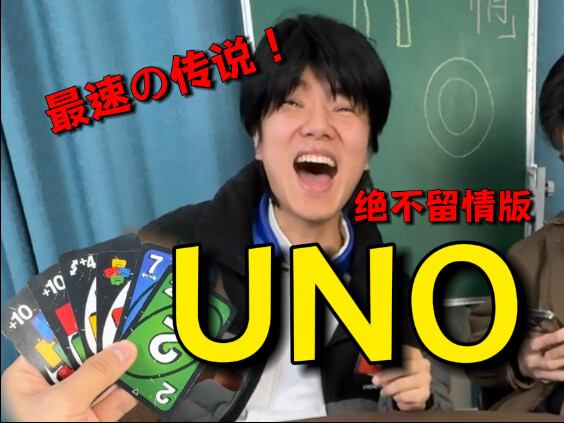 เพิ่มไพ่ไม่หยุด เพิ่มๆๆ จนเบื่อเลย‼️（9）