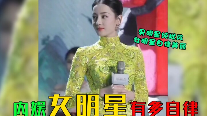 Sao nữ showbiz Trung Quốc mỗi người một vẻ đẹp riêng: Tăng Lê 47 tuổi vẫn xinh đẹp, Lưu Thi Thi với 