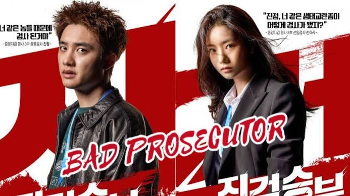 Bad Prosecutor Ep.02