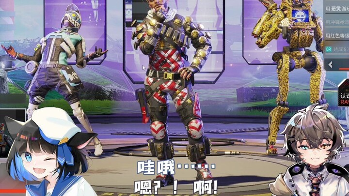 I went to the bathroom, forgot to mute my mic, and made some weird noises—my Japanese “little sister