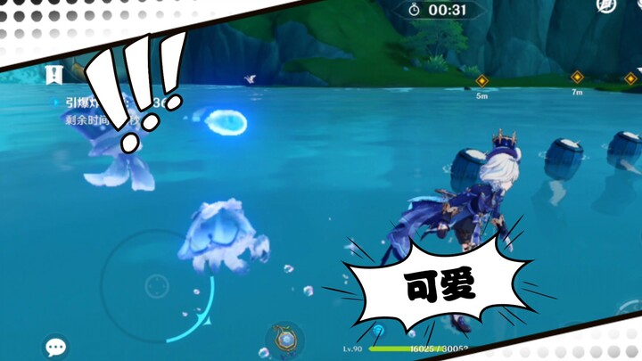 [Genshin Impact] Fovuu’s animal friends are not silly at all—absolutely not!