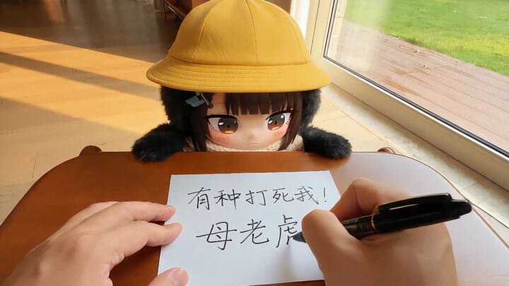 Hy vọng Guga có một loại