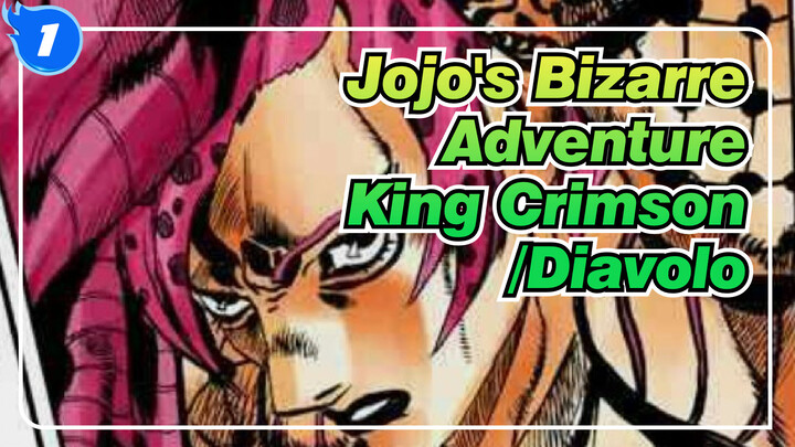 [JOJO][King Crimson]King Crimson Diavolo-Musical Leitmotif_1