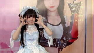 2024 Weifang's First Anime Carnival: The "Sorry for Being So Cute" Bitey Cat is Truly Full of Energy