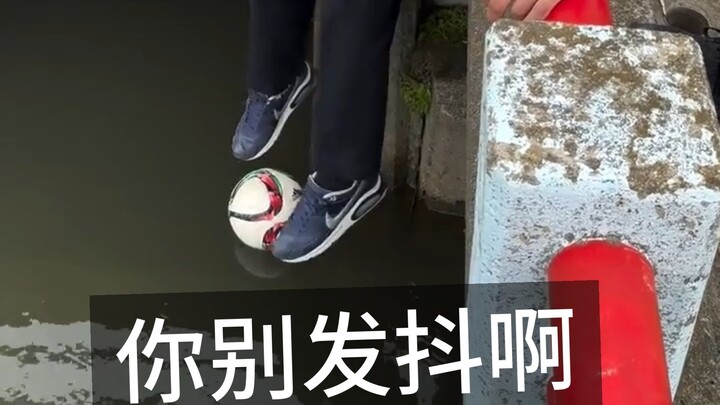 قوة الأطراف العلوية ضعيفة جدًا