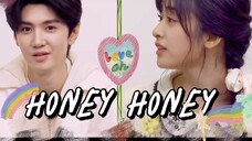 honey honey 你是否也在为爱情所困?|「陈哲远x沈月」