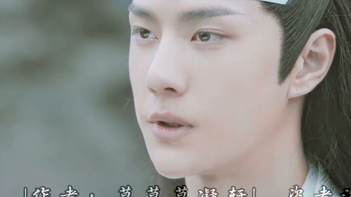 [Versi Drama Wangxian|Bojun Yixiao] [ABO|Shuangjie|Memiliki Anak] Delapan Belas | Selesai "Aku Akan 