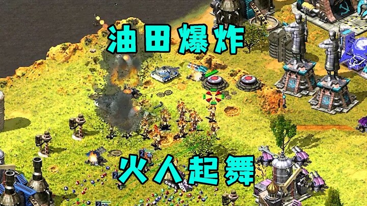 Red Alert conscripts are about to launch their attack—only to find their opponent swapping out for a