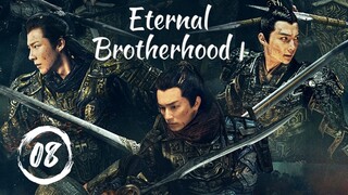 🇨🇳EP 8 | EBH: Everlasting Alliance (2024) [Eng Sub]