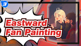 [Eastward] Hello, New World! (Fan Painting)_3