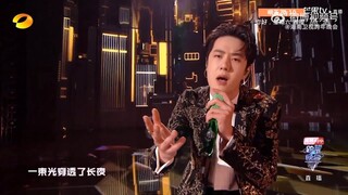 HD Wang Yibo 《Nian 廿 Twenty》 First Stage Hunan New Year Concert 2022