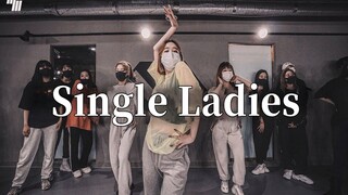 姐妹们支棱起来！Beyonce《Single Ladies》| Sohyun编舞【LJ Dance】