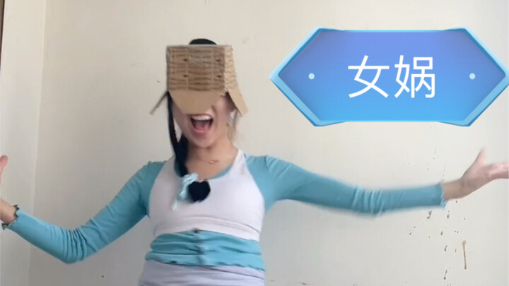 Cosplay Nüwa sang Penutup dalam Honor of Kings