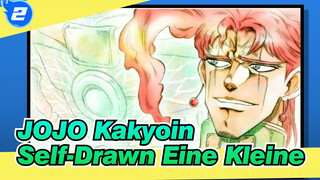 [JOJO Self-Drawn] Kakyoin&Hierophant Green Eine Kleine_2