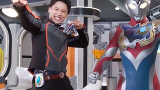 รับชม Ultraman Decai ตอนที่ 1 การฟังแบบซิงโครนัสกับทีม Elite Victory