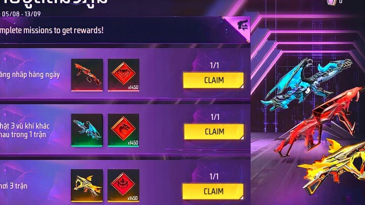 ครบรอบ 5 ปี😱🔥 สกิน Evo ฟรีปืน💪🔫กิจกรรมวันนี้ 2 สกินปืน mp40/ak dragon Freefire