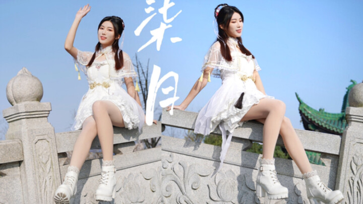 [Vertical Screen] July | A single word of love can make you romantic, and SING girl group dances to 