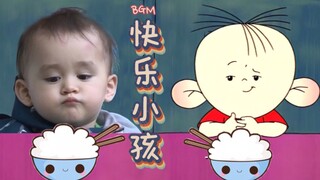 【Bentley】Watch Bentley with the bgm of "Big Ear Tutu"