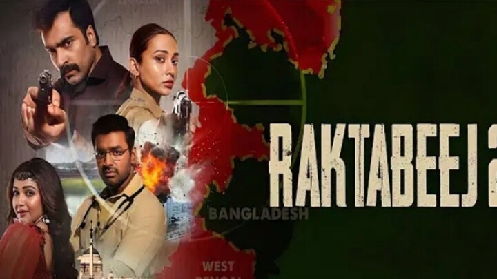 Raktabeej 2 Full Movie HD 720p ... Cast in : Abir, Mimi, Ankush and Koushani