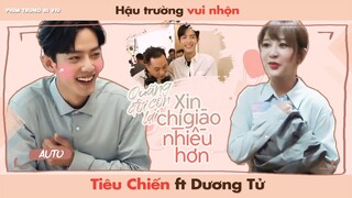 TIÊU CHIẾN, DƯƠNG TỬ CỰC CUTE TRONG "QUÃNG ĐỜI CÒN LẠI XIN CHỈ GIÁO NHIỀU HƠN" || THE OATH OF LOVE