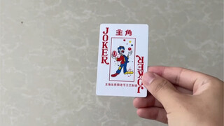 تعليم السحر، ماذا تنتظر؟ خُذْه وابدأ بالاستعراض!