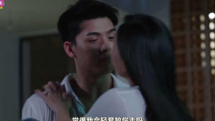 【爱的代价】16带你来你觉得我会放你走吗 今晚必须睡我家 小奶狗耍赖不让姐姐回家 爱就要报复回来 Joss Noon