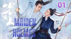 MAIDEN HOLMES (2020) ENG SUB