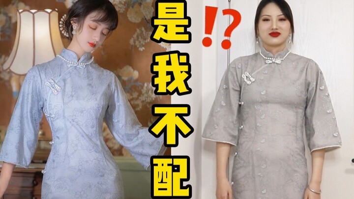 Pertama Kali Coba Cheongsam Selebgram! Malah Salah Pilih Model xx? Bikin Malu Banget?!