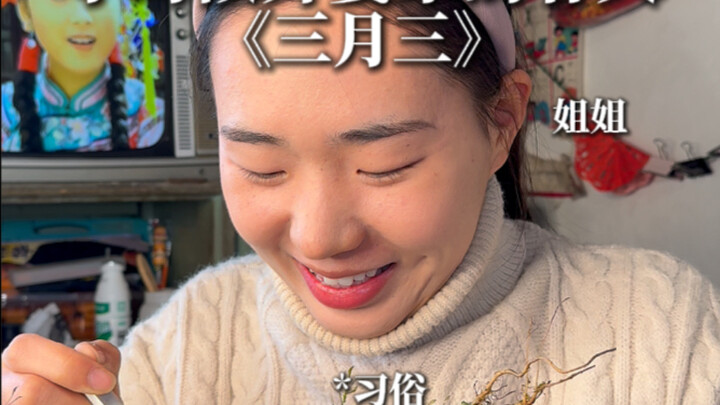 A porcelain bowl brimming with springtime charm, mustard fragrance swirling around silver threads.