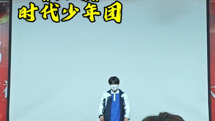 Performed in the auditorium and got so nervous I forgot my moves!