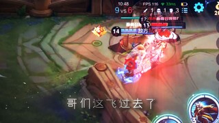 Let’s do a Q&A session on Dian Wei for the 10,000-game milestone—how do you execute this combo move?