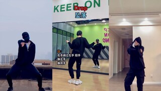 流行舞《WTF》舞蹈教学