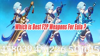 Eula C0 F2P Sea-Lord vs Prototype vs Snow-Tombed Damage Comparison - Which Is Best?