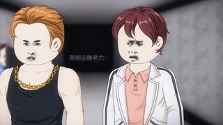 The fifth episode of the mysterious world of Sakai (Three No Monkeys) is a suspenseful and slightly 