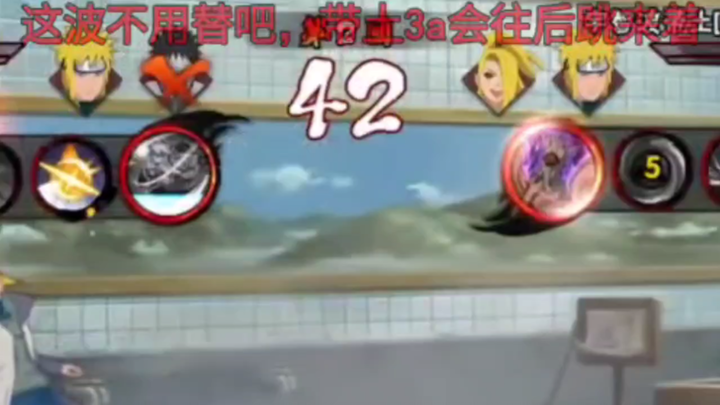 Might as well reply to the danmaku while I'm at it.