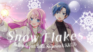 【Luka và KAITO】Bông tuyết 【MeroKuru】【Được phép đăng lại】
