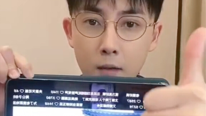 Zhang Rui dengan gaya parodi kocak jelaskan adegan ikonik "Chang Feng Du"