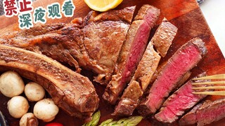 Steak Tomahawk! Setiap gigitannya adalah jurang kebahagiaan!