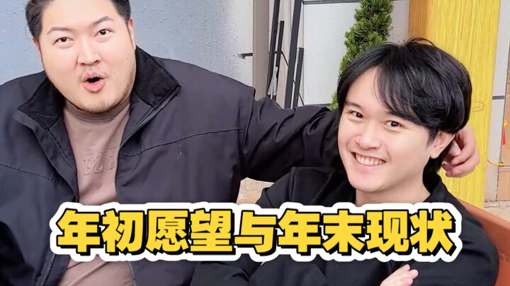 2025 segera berakhir—semoga semua resolusi awal tahun kalian sudah terwujud, kan?